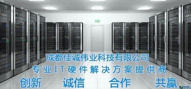 HP ProLiant DL388 Gen9 服务器在成都的软件服务报价及全面支持