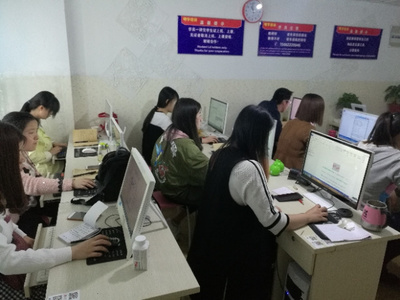 从办公软件到实战技能 文员胜任力全面提升指南